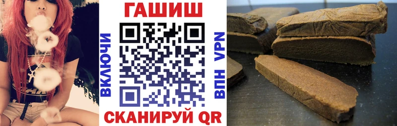 сколько стоит  Спасск-Дальний  ГАШИШ индика сатива 