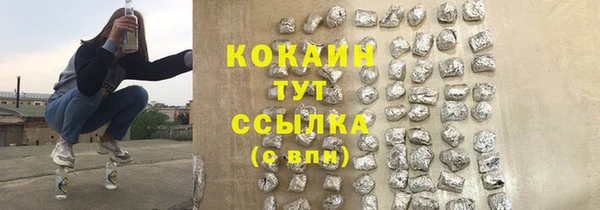 а пвп мука Надым