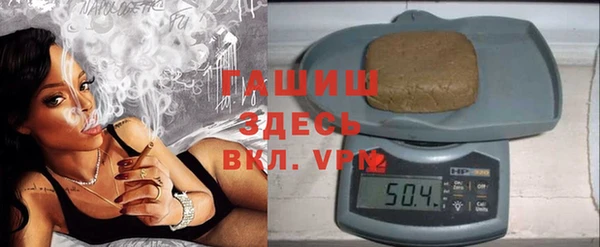таблы Семикаракорск