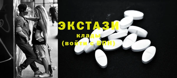 таблы Семикаракорск