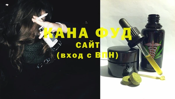 экстази Семилуки