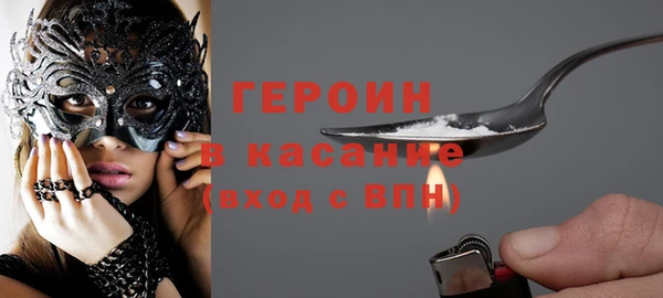 таблы Семикаракорск