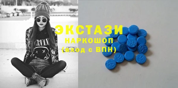 таблы Семикаракорск