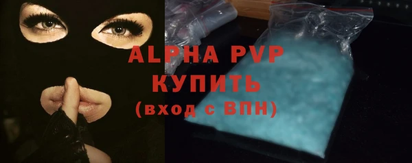 марихуана Семёнов
