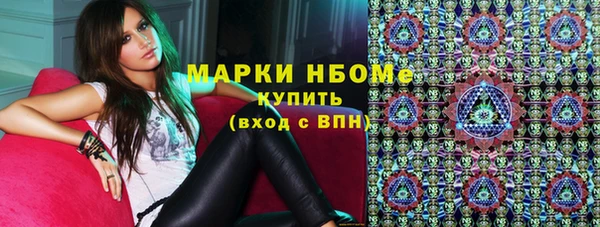 COCAINE Наволоки