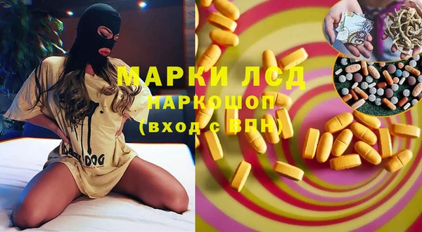 таблы Семикаракорск