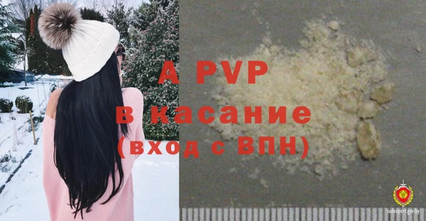 таблы Семикаракорск