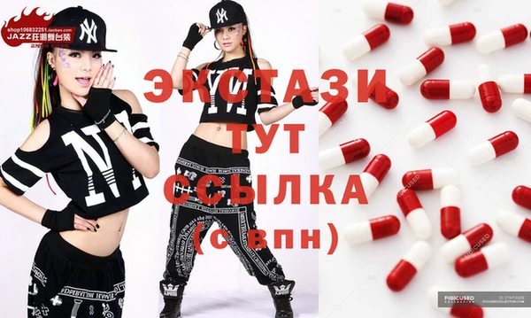 таблы Семикаракорск