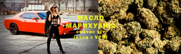 таблы Семикаракорск