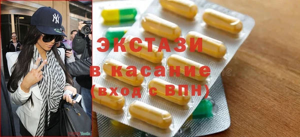 таблы Семикаракорск