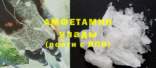 таблы Семикаракорск