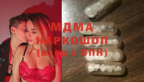 таблы Семикаракорск