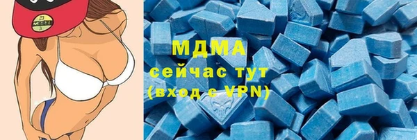 таблы Семикаракорск