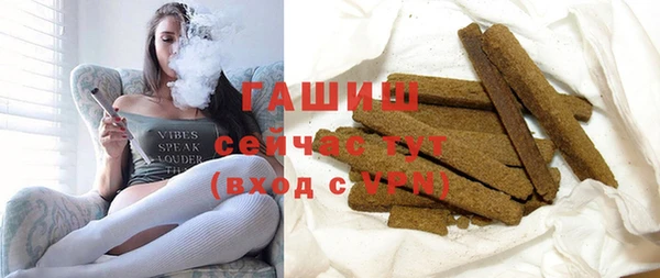 таблы Семикаракорск