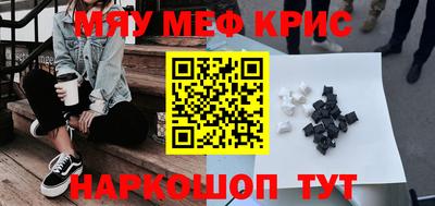 скорость mdpv Ипатово
