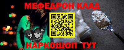 скорость mdpv Ипатово