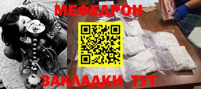 скорость mdpv Изобильный