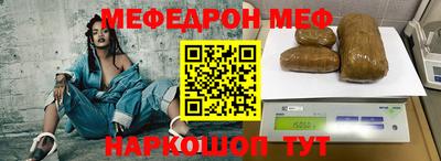 прущие крисы Апрелевка