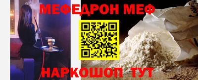 скорость mdpv Ипатово