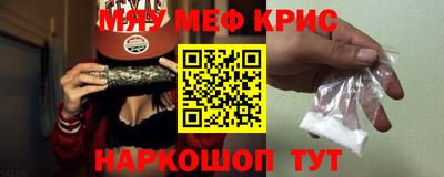 скорость mdpv Изобильный