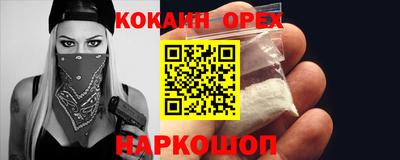 скорость mdpv Изобильный