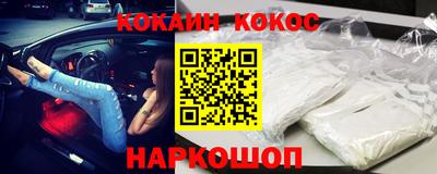 скорость mdpv Изобильный