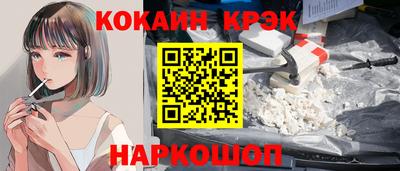 скорость mdpv Изобильный