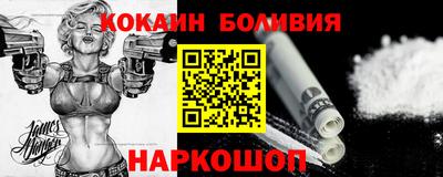 твердый Аргун