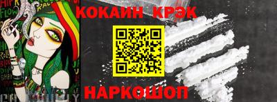 скорость mdpv Ипатово