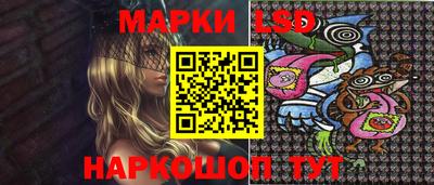 скорость mdpv Ипатово