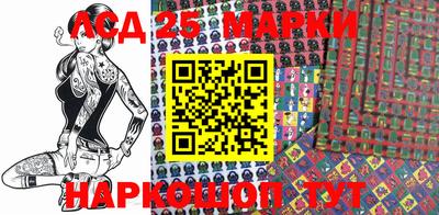 твердый Аргун