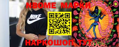 скорость mdpv Изобильный