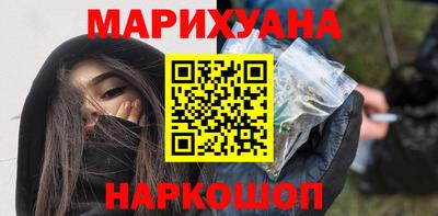 прущие крисы Апрелевка