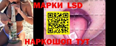 COCAINE Ирбит