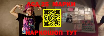 прущие крисы Апрелевка