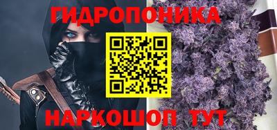 COCAINE Ирбит