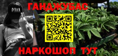 COCAINE Ирбит