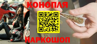 скорость mdpv Изобильный