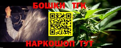 COCAINE Ирбит