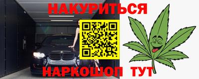 скорость mdpv Изобильный
