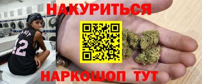 скорость mdpv Ипатово