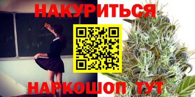 скорость mdpv Ипатово