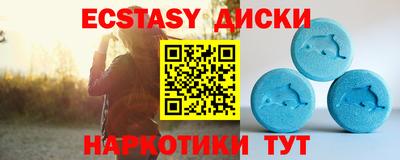 твердый Аргун