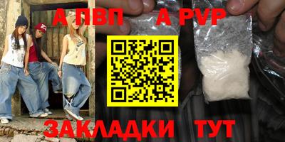 твердый Аргун