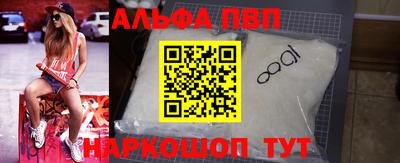 COCAINE Ирбит