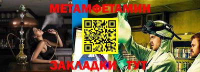 скорость mdpv Ипатово