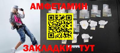 скорость mdpv Изобильный