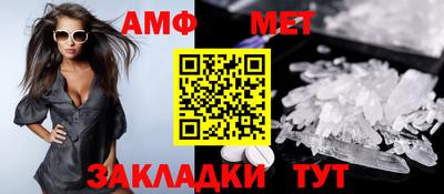 скорость mdpv Изобильный