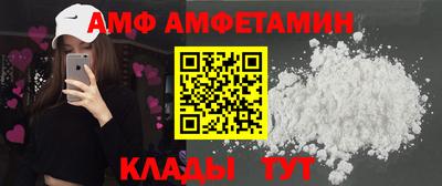 скорость mdpv Ипатово