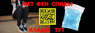 скорость mdpv Изобильный